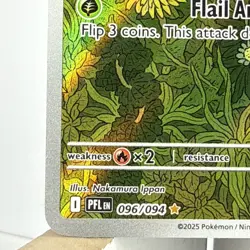 2025 Pokemon Phantasmal Flames - PFL EN Nymble Illustration Rare #096/094 - Image 5