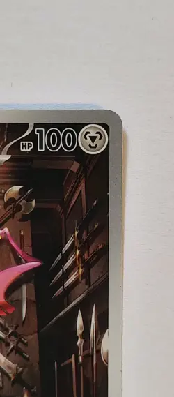 Doublade Illustration Rare 098/088 Me03: Perfect Order Holo POKEMON TCG NM - Image 4