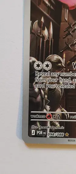 Doublade Illustration Rare 098/088 Me03: Perfect Order Holo POKEMON TCG NM - Image 5