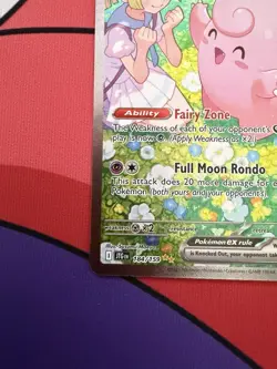 Lillie’s Clefairy ex 184/159 IR Journey Together Pokemon TCG English Near Mint - Image 5