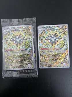Magneton SVP 159 Surging Sparks ETB Black Star Promo Pokemon Card SEALED - Image 1