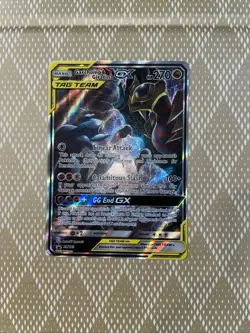 *BLACK STAR* Garchomp & Giratina SM 193 GX Full Art Holo Pokemon TCG - Image 1