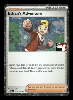 Ethan's Adventure Prize Pack Series 165/182 Pokemon Cosmos Holo NM ODASHIMA - Image 1
