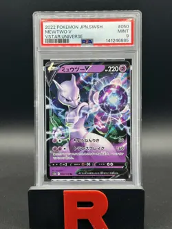 Pokemon TCG Mewtwo V 50/172 VSTAR Universe Japanese PSA 9 - Image 1