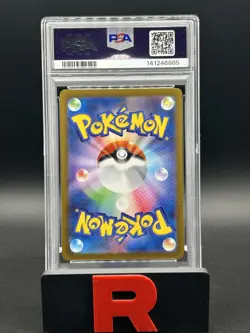 Pokemon TCG Mewtwo V 50/172 VSTAR Universe Japanese PSA 9 - Image 2