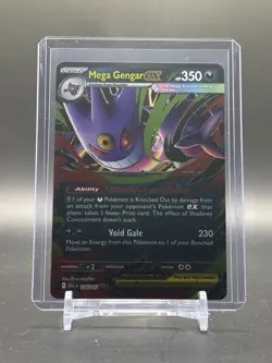 Pokemon Mega Gengar ex - Double Rare 125/217 ASC ME: Ascended Heroes NM - Image 1