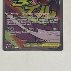 Pokemon Ascended Heroes - Mega Gengar EX 269/217 Mega Attack Rare NM - Image 3