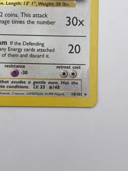 Dragonair 18/102 Base Unlimited MP WOTC Pokemon TCG Vintage Single - Image 5