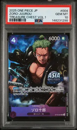 One Piece Japanese Treasure Chest Vol. 1 Sequential PSA 10 Zoro Luffy Nami - Image 4