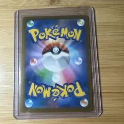 Spiritomb R 033/081 M5 Abyss Eye Pokemon Card Japanese - Image 2
