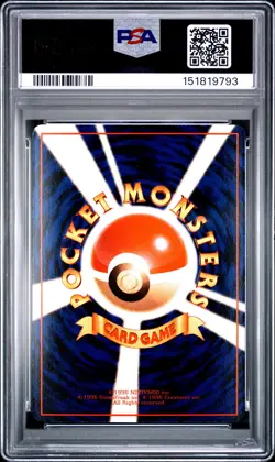1998 POKEMON JAPANESE VENDING SERIES III #77 PONYTA PSA 10 - Image 2