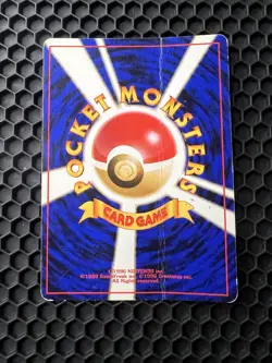 (Damaged) Pokemon TCG Misty's Gyarados Gym Holo lv.42 HP100 No. 130 (Japanese) - Image 3