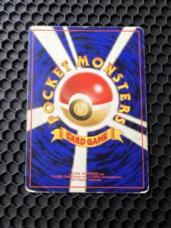 (Damaged) - Koga's Beedrill - 015 - Gym Challenge (Japanese) - Pokemon TCG WoTC - Image 2