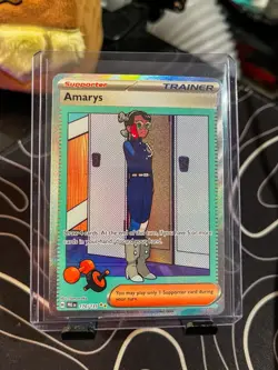 Pokemon TCG Prismatic Evolutions SIR! Amarys #170 LP Special Illustration Rare! - Image 2