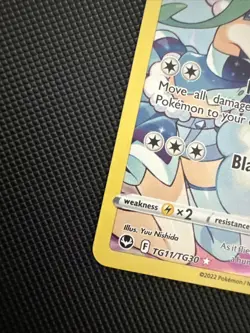Pokemon TCG Illustration Altaria Holo Ultra Rare TG11/TG30 NM Clean Pack Fresh - Image 4
