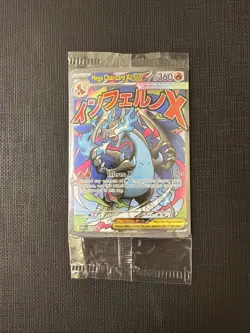 Mega Charizard X ex 023 Oricorio ex 024 Pokemon TCG UPC Promo Sealed - Image 1