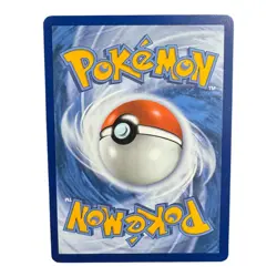 Rowlet 090/088 - Pokemon Perfect Order - Illustration Rare (NM) - Image 2