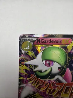 Pokemon XY Primal Clash Holo Ultra Rare M Gardevoir EX 106/160 - Image 2