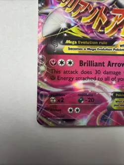 Pokemon XY Primal Clash Holo Ultra Rare M Gardevoir EX 106/160 - Image 5