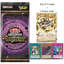 SEALED Yu-Gi-Oh! Promo 30th Anniversary Demon's Pack V Jump PROMO Japanese pack - Image 1