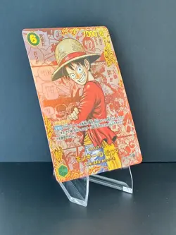 One Piece Luffy OP13-118 SEC Red Style Japanese Custom/Fan-Art - Image 1