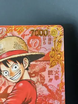 One Piece Luffy OP13-118 SEC Red Style Japanese Custom/Fan-Art - Image 3