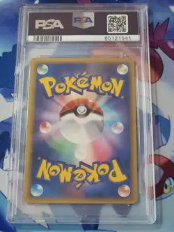 2006 Pokemon Typhlosion - PSA 9 - Japanese Dragon Frontiers - 1st - 034/068 - Image 2