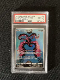 Pokemon TCG Galarian Moltres 190 VSTAR Universe AR Japanese PSA 10 GEM MINT - Image 1