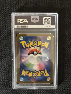 Pokemon TCG Galarian Moltres 190 VSTAR Universe AR Japanese PSA 10 GEM MINT - Image 2