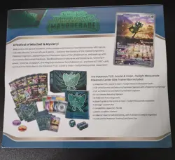 Twilight Masquerade Pokemon Center Elite Trainer Box ETB SEALED - Image 2