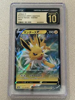 Pokemon CGC Pristine 10 Jolteon V S6a Eevee Heroes 030/069 Holo JP 2021 - Image 1