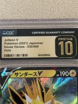 Pokemon CGC Pristine 10 Jolteon V S6a Eevee Heroes 030/069 Holo JP 2021 - Image 3