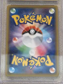 Pokemon CGC Pristine 10 Jolteon V S6a Eevee Heroes 030/069 Holo JP 2021 - Image 4