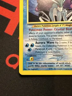 Suicune - 14/64 Neo Revelation Unlimited Holo Rare Pokemon - LP to MP - Image 5