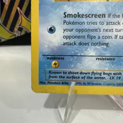Horsea - 49/62 Fossil - Pokemon TCG - 1999 LP - Image 5