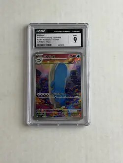 2025 POKEMON JPN BATTLE PARTNERS ART RARE - HOLO #103 WAILORD CGC 9 - Image 1