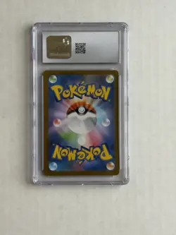 2025 POKEMON JPN BATTLE PARTNERS ART RARE - HOLO #103 WAILORD CGC 9 - Image 2