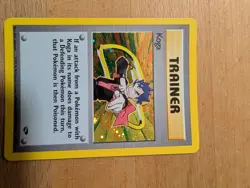 The Pokemon Company Pokemon TCG Koga Gym Challenge Holo Rare 19/132 2000 Eng - Image 5