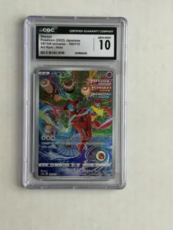 Deoxys 185/172 S12a Vstar Universe Pokemon 2022 Japanese Graded CGC 10 Gem Mint - Image 1