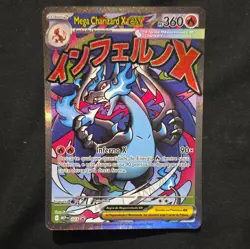 Pokemon TCG Mega Charizard X EX 023 Me: Mega Evolution Promo Holo Portuguese 360 - Image 1
