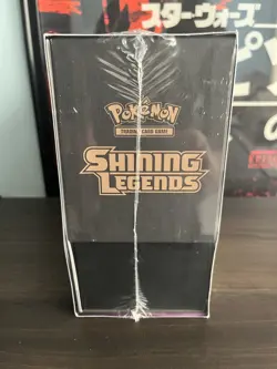 Pokemon Shining Legends ETB Sealed - Image 3