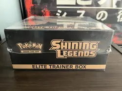 Pokemon Shining Legends ETB Sealed - Image 5