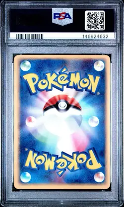 Pokemon Delcatty Expansion Pk. 1st Edition Japanese Holo Rare #045 PSA 9 Mint - Image 2