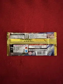 Pokemon TCG Super Electric Breaker sv8 Korean Booster Pack - Sealed - Image 3