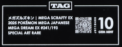 2025 Pokemon Mega Dream Japanese 241/193 Mega Scrafty EX SAR TAG 10 (988) - Image 3