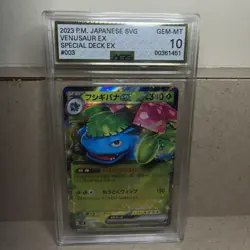 2023 Pokemon Japanese Scarlet & Violet Special Deck Set Holo Venusaur ex AGS 10 - Image 1