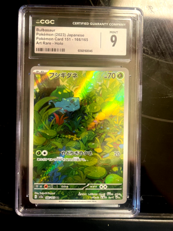 Bulbasaur 166/165 Sv2a: Pokemon Holo. Art is very rare Mint 9 Beautiful look!! - Image 1