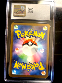 Bulbasaur 166/165 Sv2a: Pokemon Holo. Art is very rare Mint 9 Beautiful look!! - Image 2
