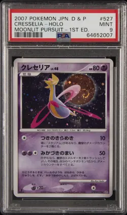 2007 POKEMON JAPANESE DIAMOND & PEARL MOONLIT PURSUIT #527 CRESSELIA-HOLO PSA 9 - Image 1