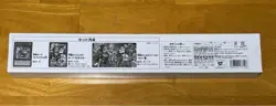Konami Yu-Gi-Oh! YCSJ TOKYO 2023 Evil Twin Duel Set New Unused Unopened Item - Image 2